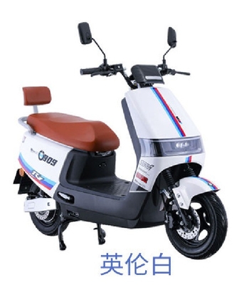 Velocità massima 40 60km/h Motociclette da turismo 2024 Speed Electric due ruote per spostamenti ecologici