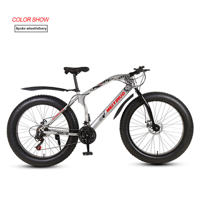 7 velocità City Bike elettrica con motore senza spazzole da 400w 48v 10ah batteria al litio alluminio all'alluminio Ebike bicicletta