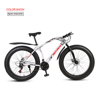 7 velocità City Bike elettrica con motore senza spazzole da 400w 48v 10ah batteria al litio alluminio all'alluminio Ebike bicicletta