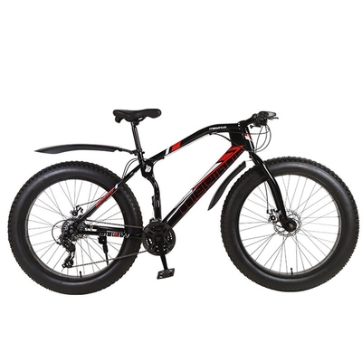 7 velocità City Bike elettrica con motore senza spazzole da 400w 48v 10ah batteria al litio alluminio all'alluminio Ebike bicicletta