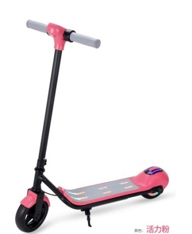 Range per carica di 40-60 km Scooter elettrico con appoggio braccio e tecnologia Smart Sensor
